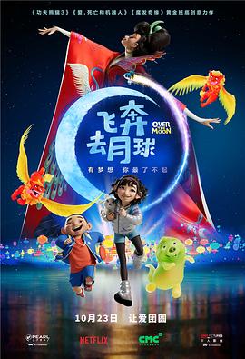 亚洲国产欧美在线人成