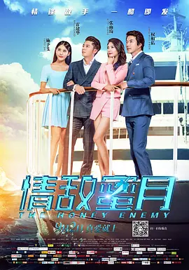 a级毛片在线免费看