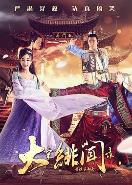 2019国产精品自在线拍国产不卡