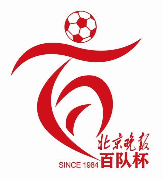 短暂相见的遗憾