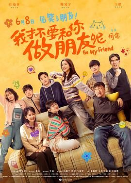 精品视频入口