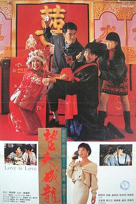 家庭主妇的诱惑
