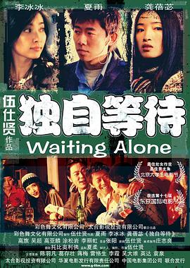 在线免费观看一区二区三区