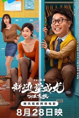 亚洲欧美自偷自拍另类