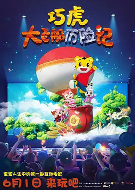日韩高清dvd