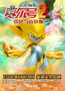 久久久神马