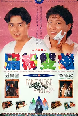 最新av免费