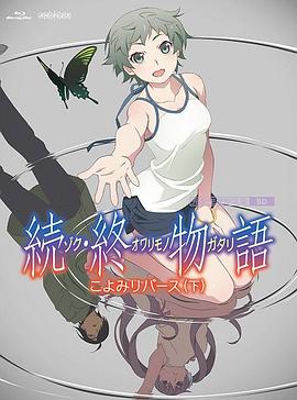 国产欧美曰韩一区二区三区