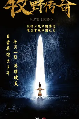 亚洲不卡视频在线