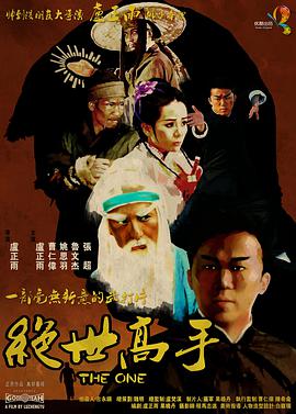 色涩导航