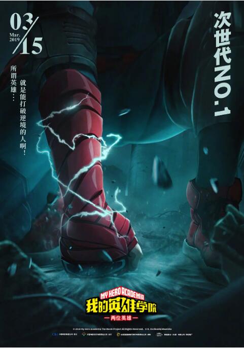 午夜视频一区