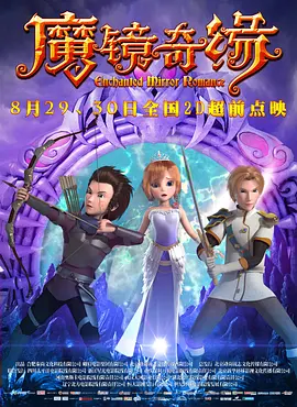 免费看的黄色app