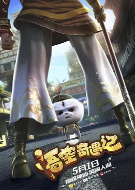 在线观看18瑟瑟视频