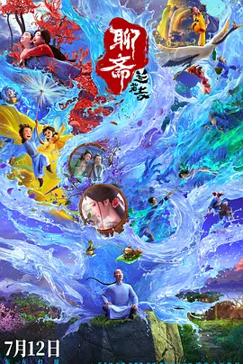 swag国产精品一区二区