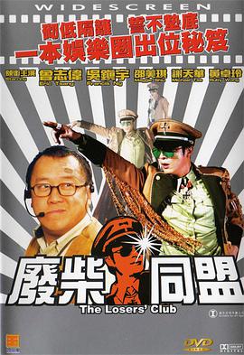 撒玛利亚女孩