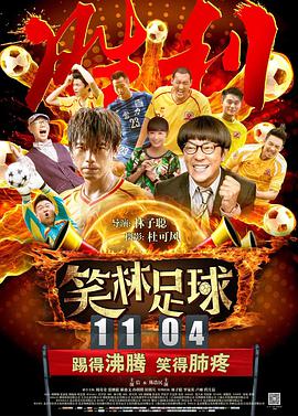 亚洲国产日韩欧美综合久久