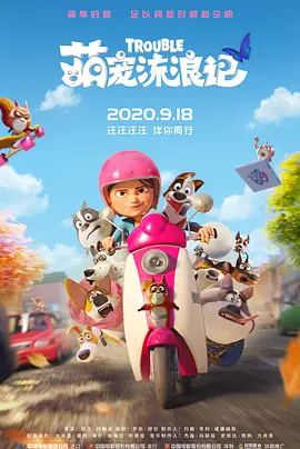 福利免费在线