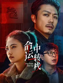 女人自熨全过程无遮视频
