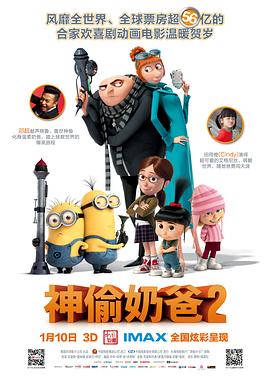 伊人热热久久原色播放www