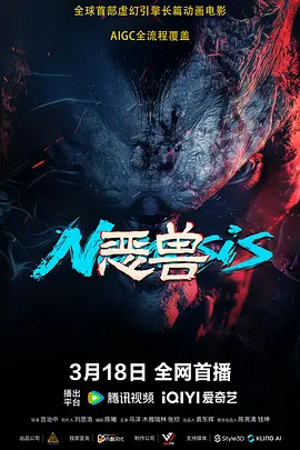 成人拍拍拍免费视频网站