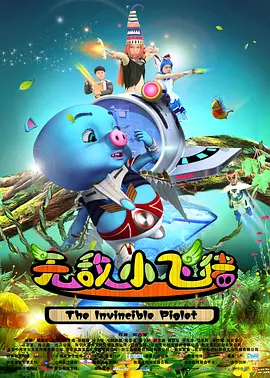 国产91精品新入口