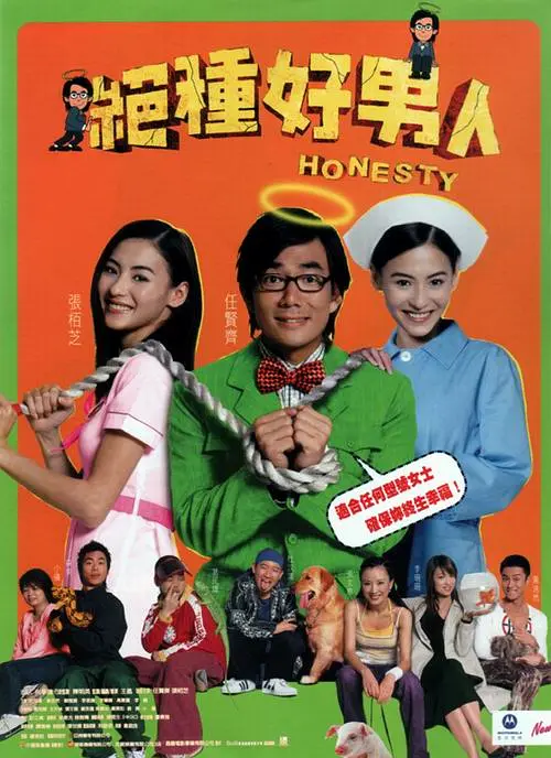 李丽珍被揉高潮电影