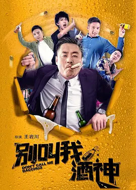 国产成人在线免费