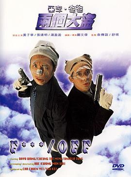 中文字幕在线视频不卡