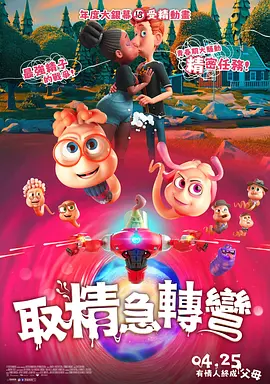 中文字幕日韩视频