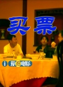 亚洲成人日韩