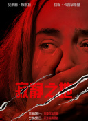 亚洲古典另类卡通动漫