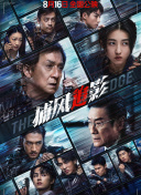 台湾三级台湾三级dvd影视