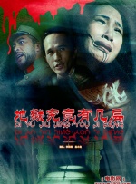 免费一级片
