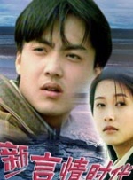 午夜久久免影院欧洲