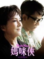 色免费在线观看