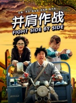 亚洲天天综合