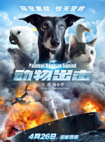 字幕网av