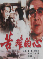 污污美女网站