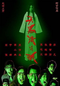 久久久免费观看视频