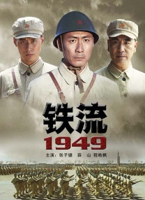 姐姐们的第一次经验