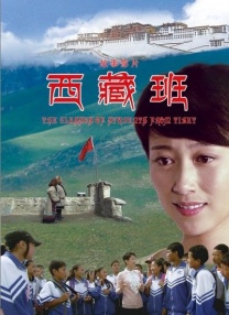 20岁恋人的生活