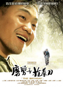 午夜看av
