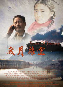 激情久久精品