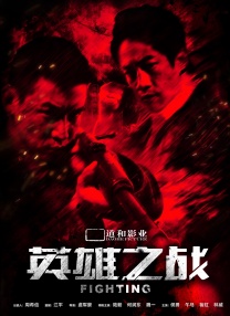 中文亚洲日韩欧美