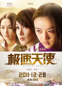 99国产精品免费观看视频re