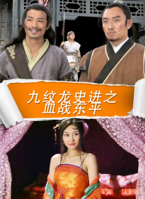 亚洲欧美精品一区天堂久久