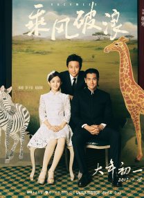 在线播放人成午夜免费视频