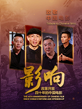 精品理论片一区二区三区