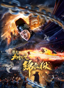 青青青青爽视频在线播放