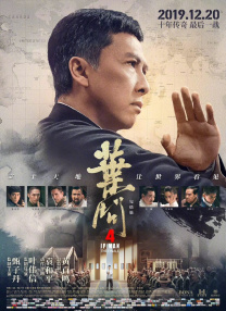 国内精品久久久久久久试看
